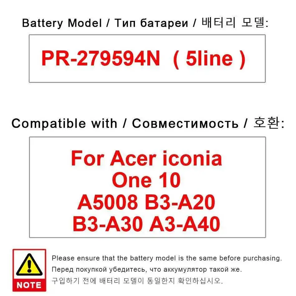 

Long-Lasting Performance PR-279594N 5Line 6100Mah Laptop Battery For Acer Iconia One 10 A5008 B3-A20 B3-A30 A3-A40