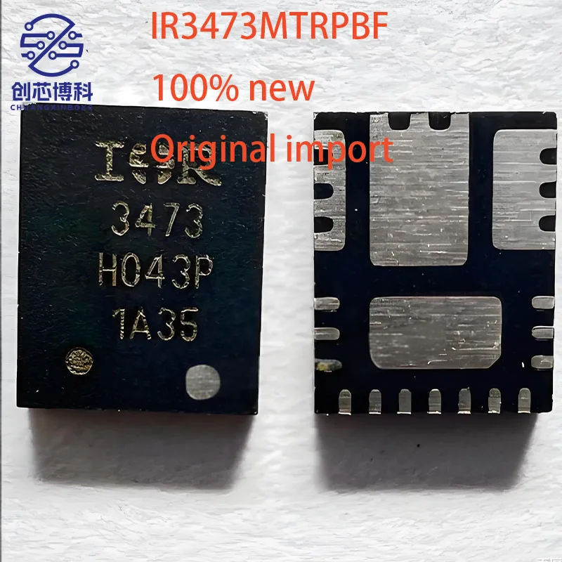 1PCS/LOT IR3473MTRP…