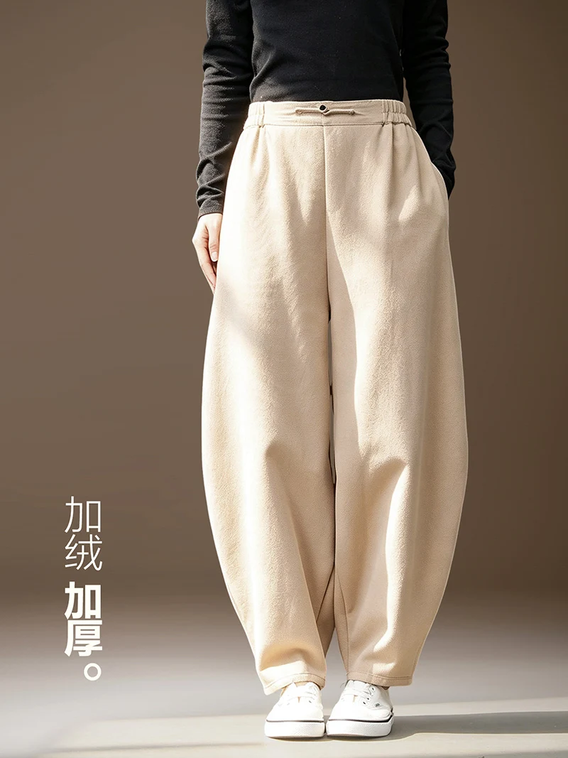 Tai Chi Pants Men Women Winter Fleece Lined Thick Warm Casual Loose Lantern Harem Retro 100% Cotton Kung Fu Trousers Elastic