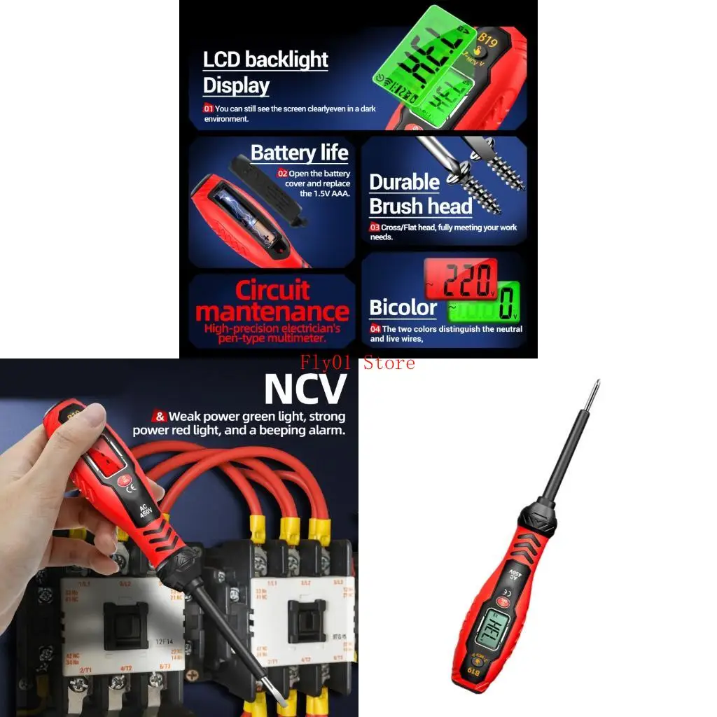 Detector Outlet Tes…