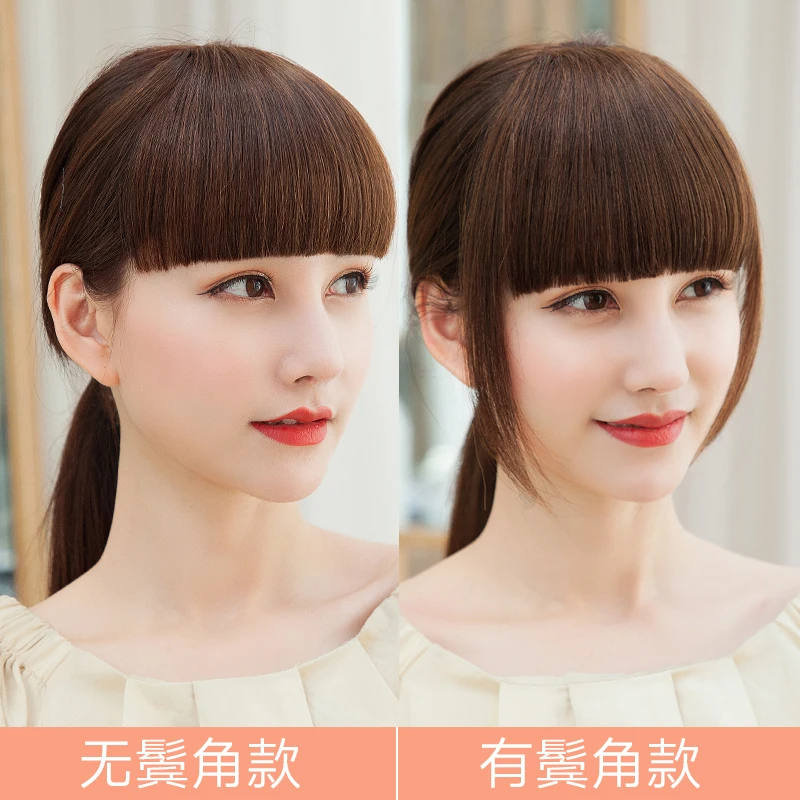 Synthetic Manga bangs sideburns one clip in hair extenstion short straight Hairpieces For Black Heat Resistant Fiber