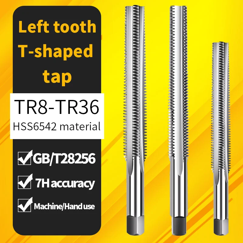 

T-shaped trapezoidal tr12X2 * 2.5x4 tap TR8X1 * 2 mach