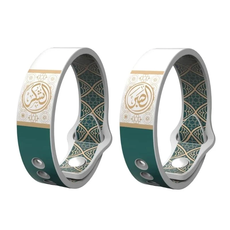 DXAB Sweatproof Skin Friendly Silicone Wristband Bracelets with Bible and Quran Scriptures for Enhances Religious Experience