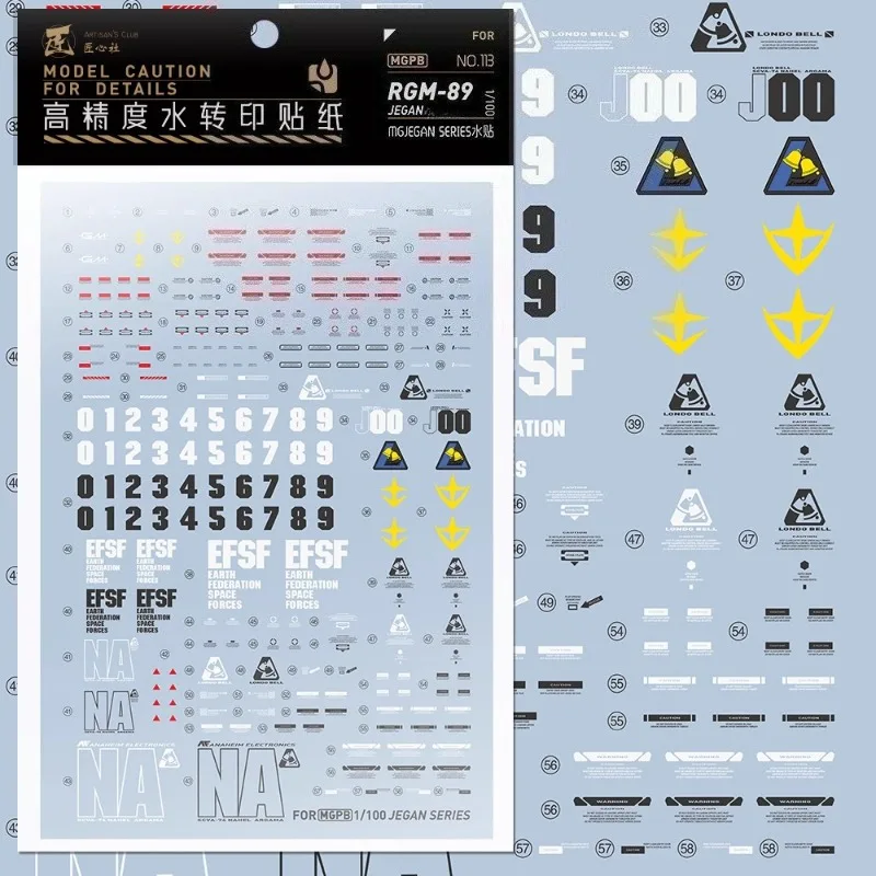 Artisan's Club Decal MGPB113 Waterslide Decal Fit MG 1/100 RGM-89 Jegan Series High Precision Hobby DIY Accessories