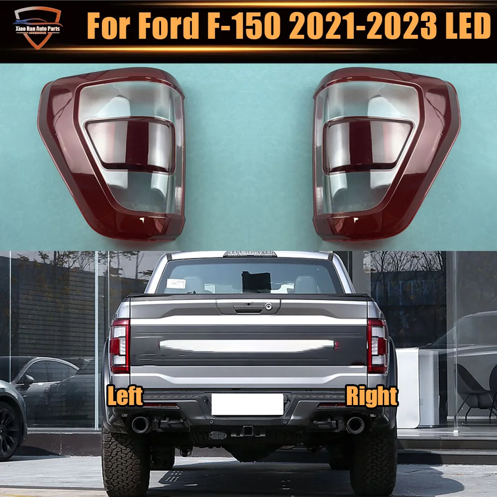 

For Ford 2021 2022 2023 F-150 LED Car Rear Taillight Shell Brake Lights Shell Replace Auto Rear Shell Cover Mask Lampshade