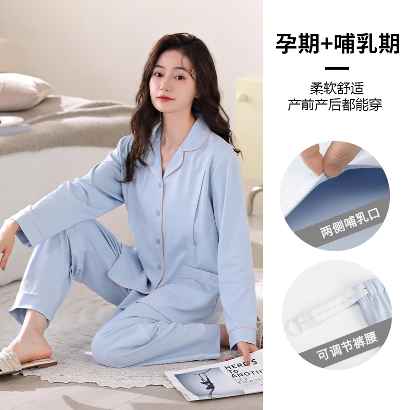 100% Cotton High Quality Nursing Sleepwear Sets for Maternity Casual Loose Pajamas Suits Y2k Youth Pregnancy Home Hospital Wear