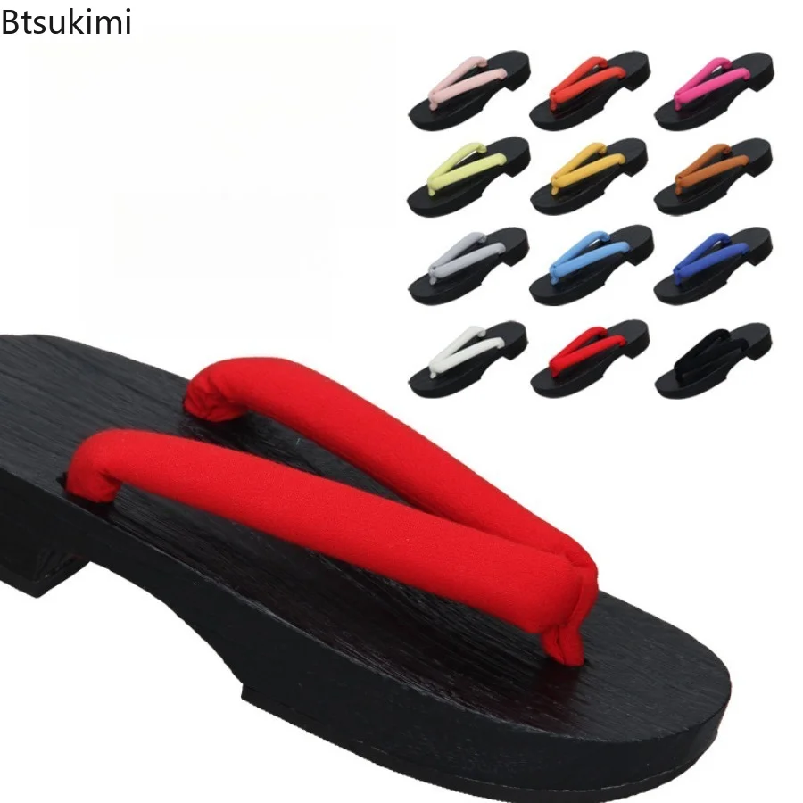2026 Japanese Traditional Flat Bottomed Wooden Slippers Suitable For Both Soaking Anime Props Role-Playing Shoes Summer Sandals