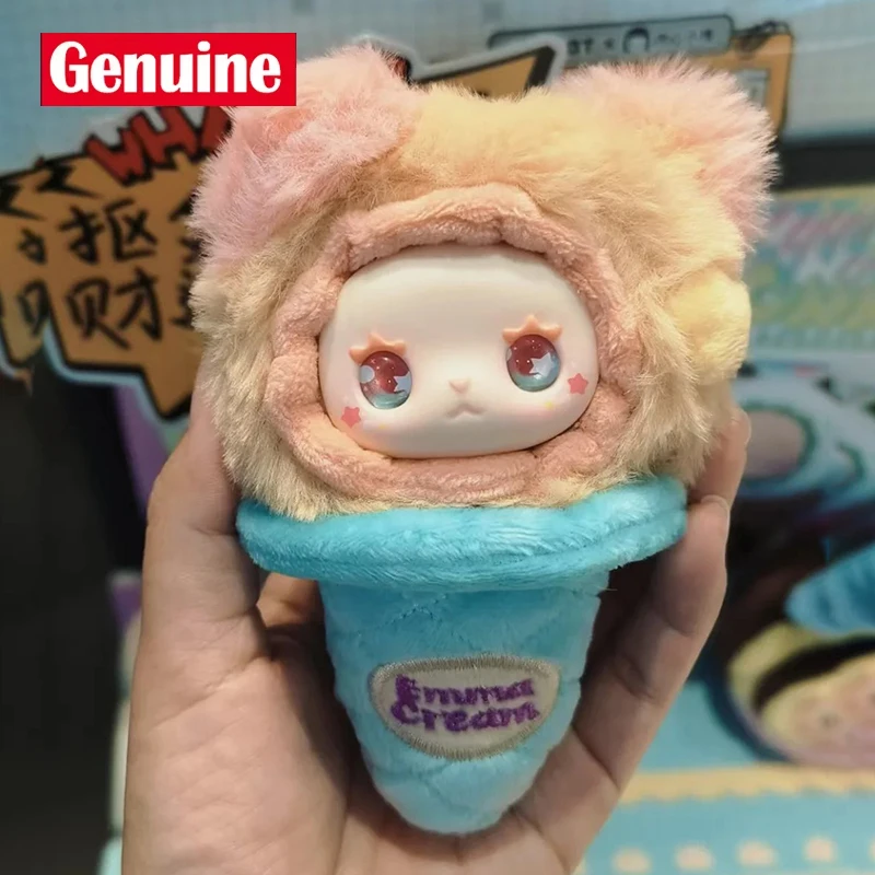 جديد حقيقي إيما سكوب الآيس كريم سلسلة صندوق أعمى اللعب العصرية سلسلة مفاتيح من الفينيل قلادة تحصيل لعبة لينة الأطفال هدية عيد ميلاد