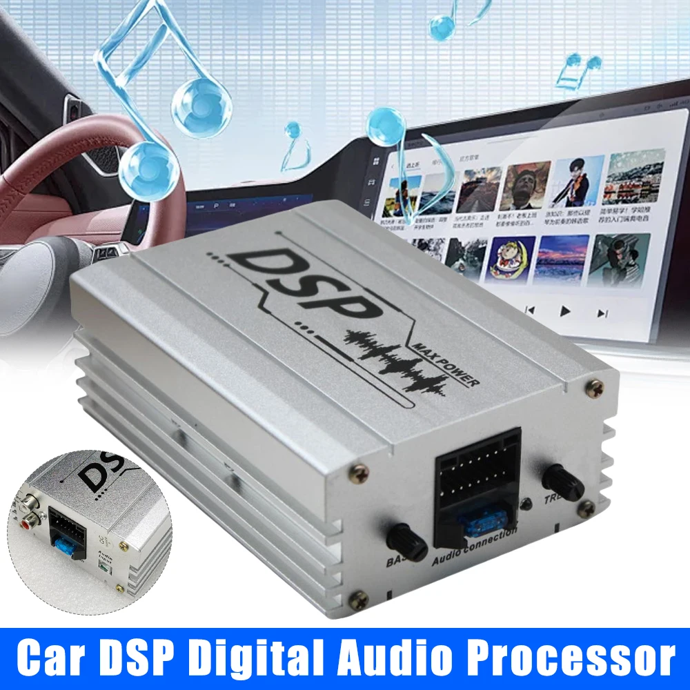 

Автомобильный цифровой аудиоусилитель DSP 4*50 Вт с управлением через приложение, эквалайзером и настройкой для улучшения качества звука в автомобильной аудиосистеме