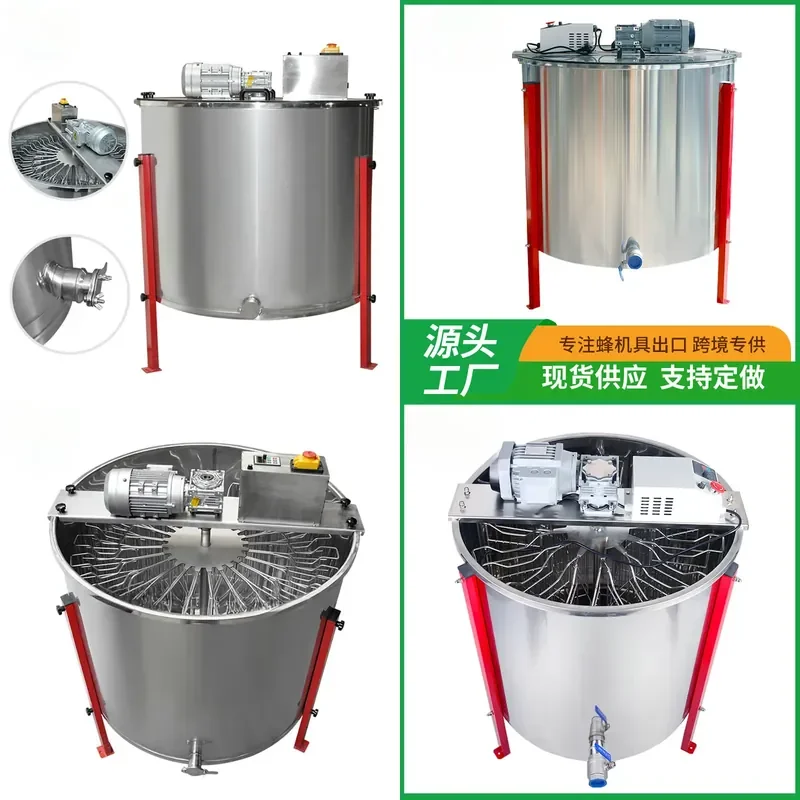 24 Frame Electric Honey Extractor Stainless Steel Hand Cranked Honey Spinner Portable Beekeeping Equipment for Beekeepers