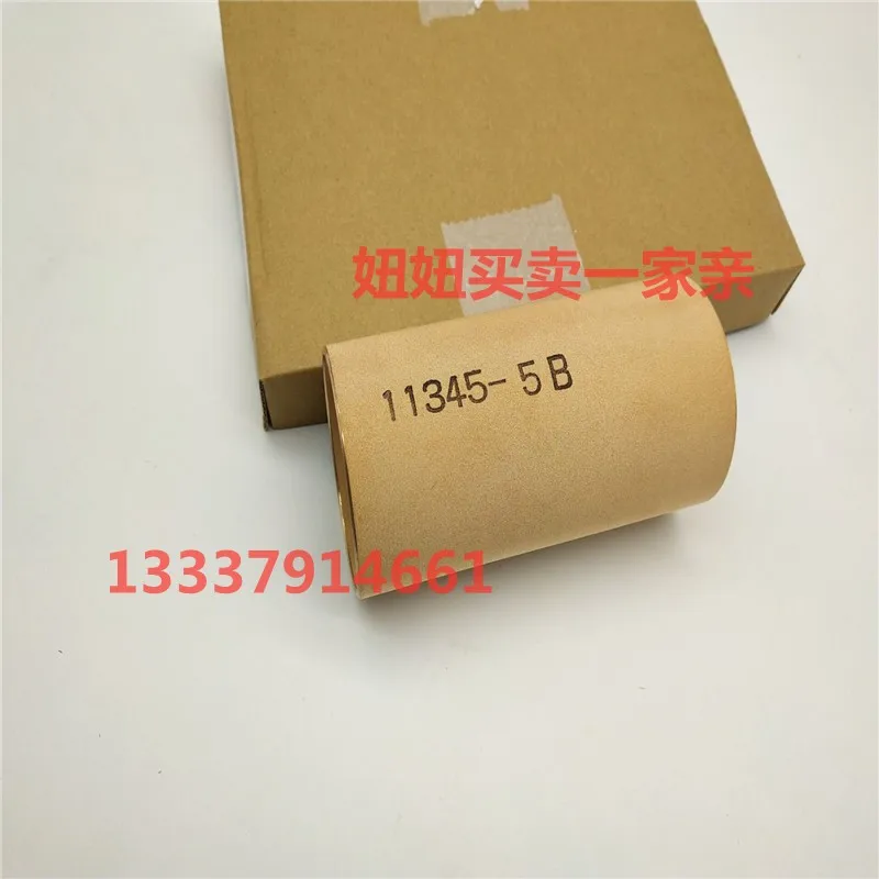SMC Original Original Filterpatrone 11345-5B 11352-5B 11345-5S 11352-40B
