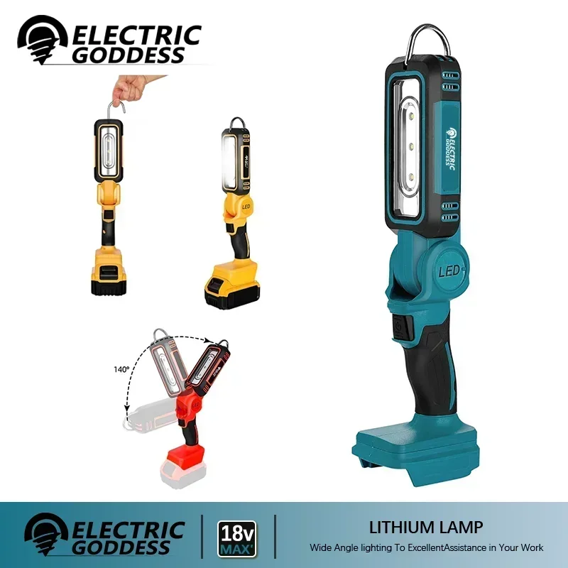 Electric Goddess 300W Cordless Folding Tool Light Portable Field Light Source For Dewalt/Makita/ Milwaukee Battery