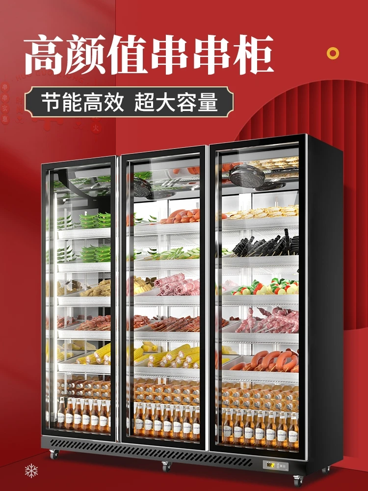 Display cabinet, special refrigerator for barbecue and fried string, Maocai Spicy Hot Pot ordering business