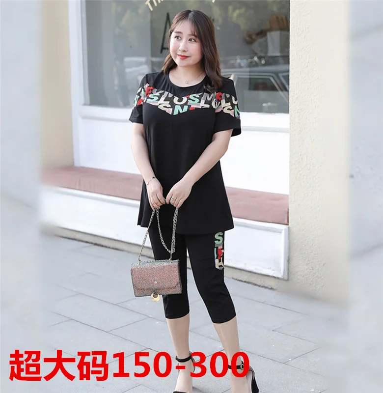

8XL Plus Size Women Sportswear Tracksuit Cotton Loose Sweatshirt+pant Running Jogger Fitness Gym Workout Casual Set Sport Suit