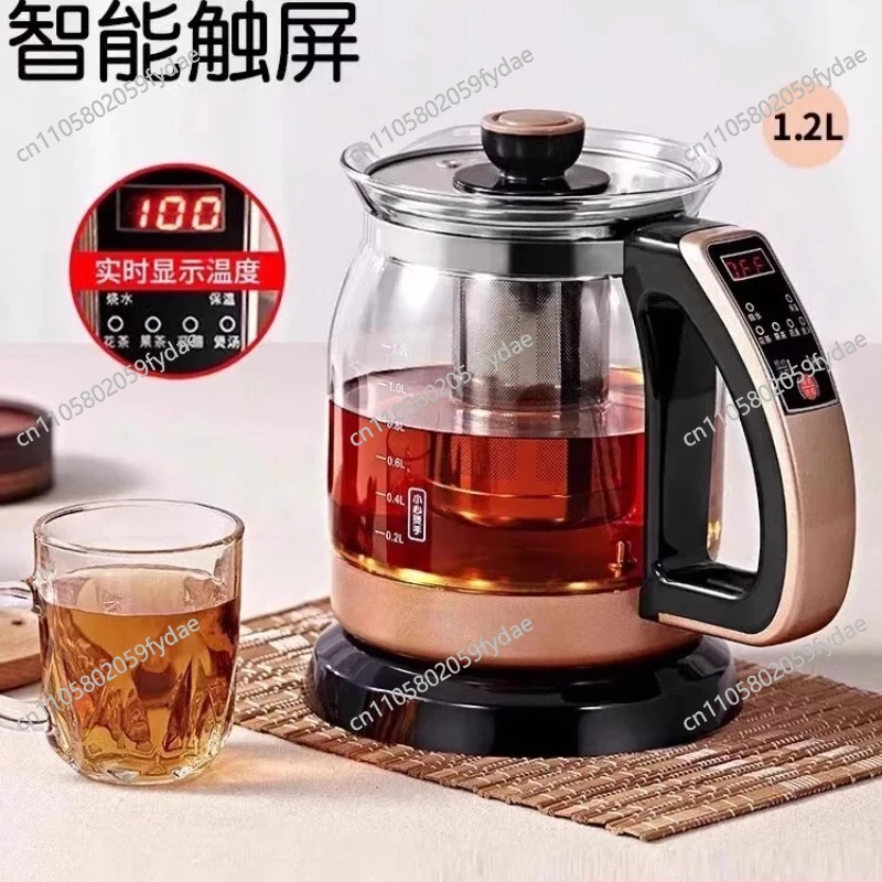 Household Water Kettle Multifunctional Health Pot Fully Automatic Intelligent Reservation Electric Kettle Glass Teapot