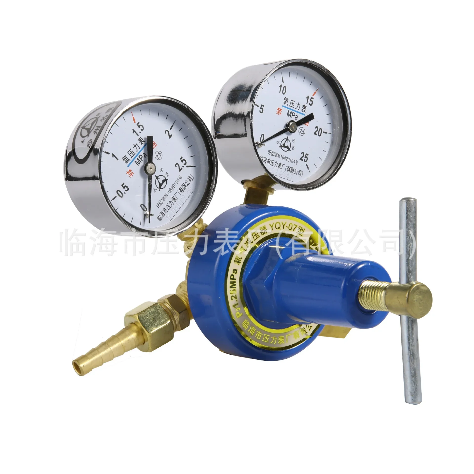 YQY-07 Oxygen Gas Pressure Reducer G5/8 M16×1.5 Welding Cutting Regulator