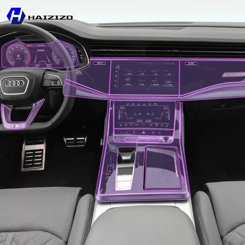 

Для Audi A8 2019-2025 салон автомобиля защитная наклейка на центральную консоль внутренняя декоративная полоса защитная наклейка из ТПУ ремонт PPF