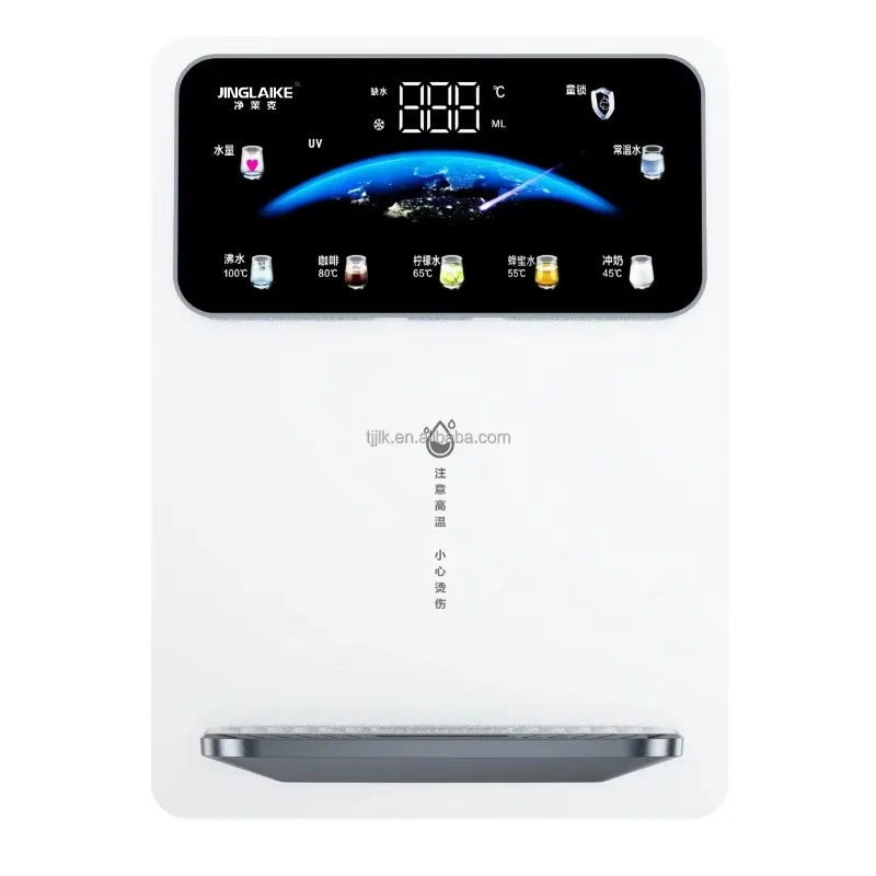 工場卸売カスタム大型スクリーン壁掛けインスタントウォーターディスペンサー、家庭用ホテルタッチテクノロジーホットコールド屋外用