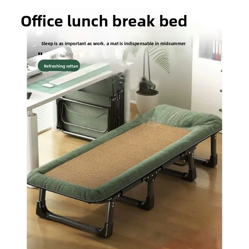 Office Reinforcement Nap Folding Bed, Cool Rattan Woven Home Nap Lounge Chair, Portable Hospital Care Bed,Camping Cots,Hiking