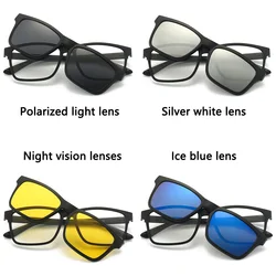 1PCS Magnetic Polarized Clip On Sunglasses Women Men Plastic TR Frame For Night Vision Driving Sunglasses UV400