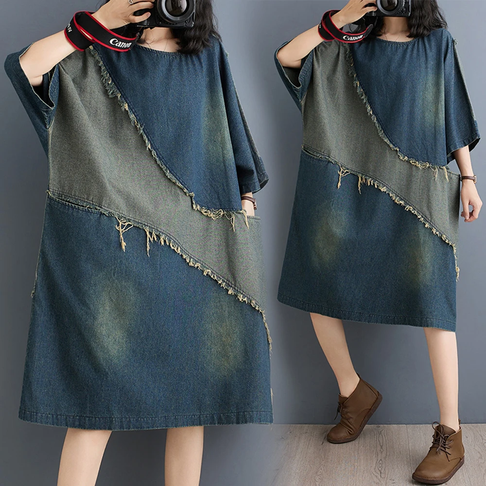 NYFS Vintage Spring Summer Women Clothing Contrast Color Stitching Denim Dress Raw Edge Loose Long T Shirt Female Robes