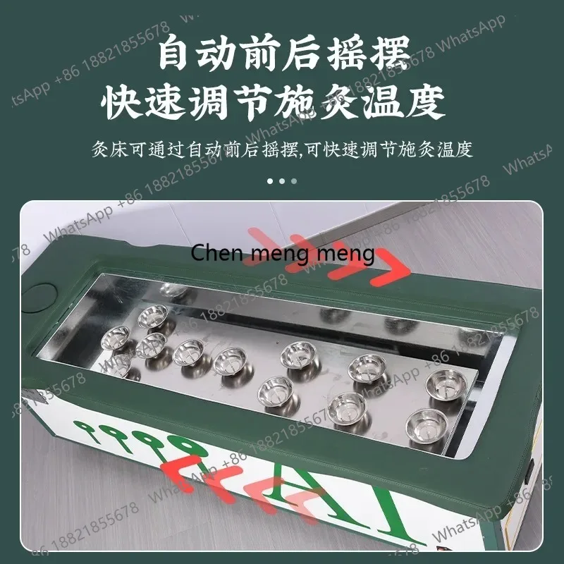 LHX26  Automatic One-Click Ignition Intelligent Open Fire Smoke Cleaning Moxibustion Bed Whole Body Moxibustion Household