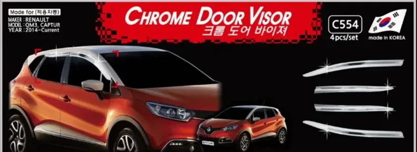 Chrome Door Visor S… - image