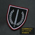 KSK