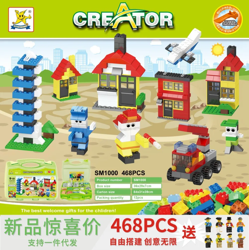 Creative Building Blocks ชุดกล่องเครื่องมือ - 468 ชิ้น DIY กล่องเครื่องมือมือถือ, ของเล่นเพื่อการศึกษาพร้อมเครื่องมือถอดชิ้นส่วนสําหรับของขวัญสําหรับเด็ก