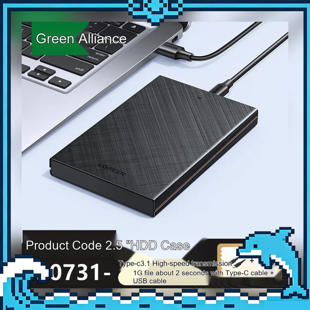 UGREEN 30731 CM479 2.5 Inch SATA HDD Enclosure USB 3.0 External Hard Drive Case 5Gbps UASP Dual Cable