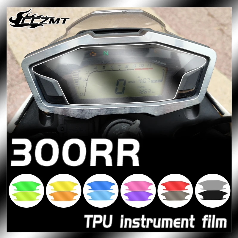 

For Loncin VOGE 300R 300RR Motorcycle Instrument Protective Film Water Condensing Film Waterproof Film Meter Anti Scratch