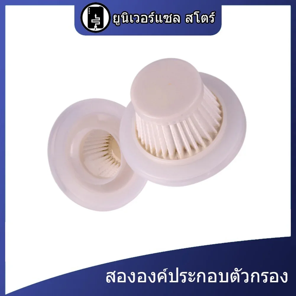 

Filter Cartridge Filter Element 100 Brand New Delicate Exquisite For ST-8000 Cordless Vacuum Handheld Vacuum Cleaner