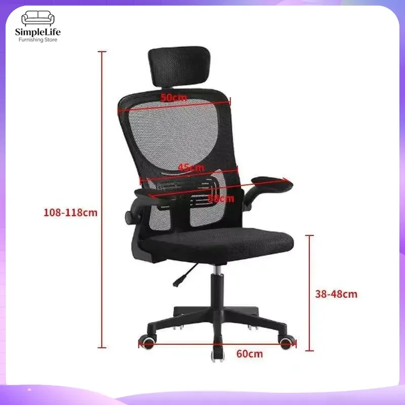 Ergonomic Office Chair High Back Executive Computer Desk Chair Adjustable Lumbar Support Mesh Swivel Task Chair for Home