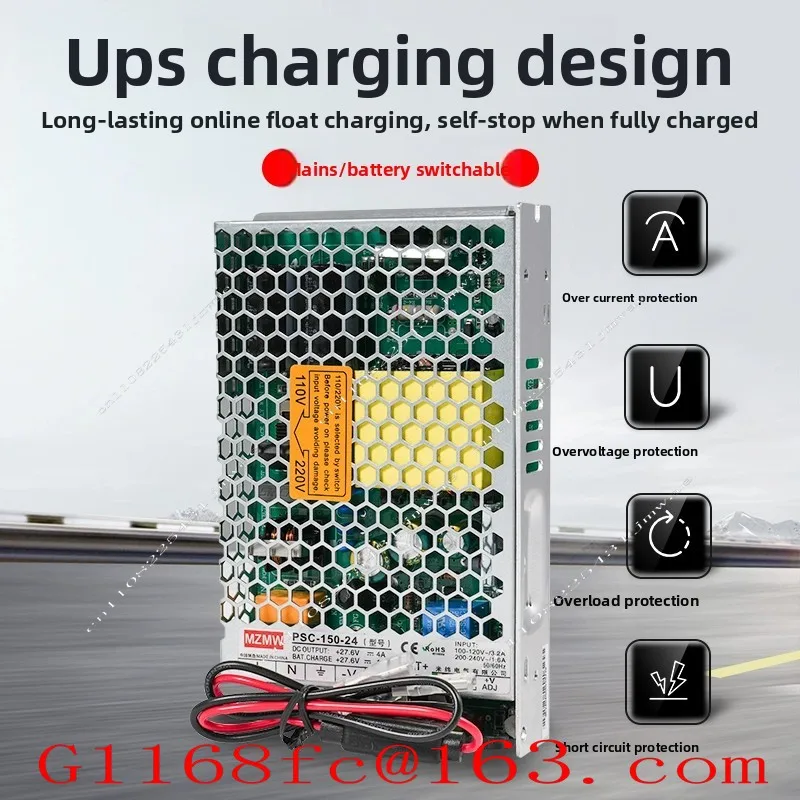 UPS Uninterruptible Charging Switch Power Supply 12V24V Fire Emergency Parts