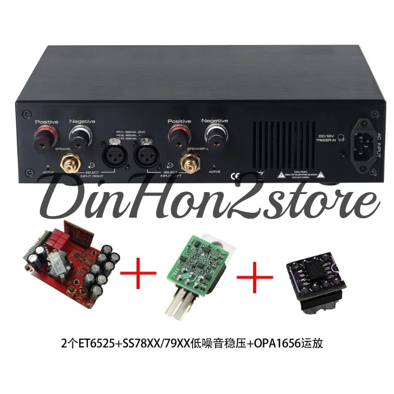 High-end HIFI rear amplifier ET6525/400A purifi 7040SA ultra-low noise lossless sound quality
