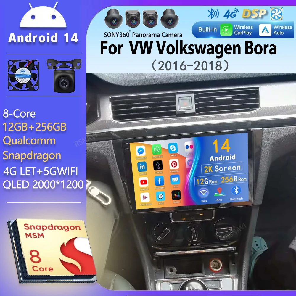 Android 14 Carplay Auto Car Radio For VW Volkswagen Bora 2016 2017 2018 Navigation GPS Multimedia Player Stereo video BT wifi+4G