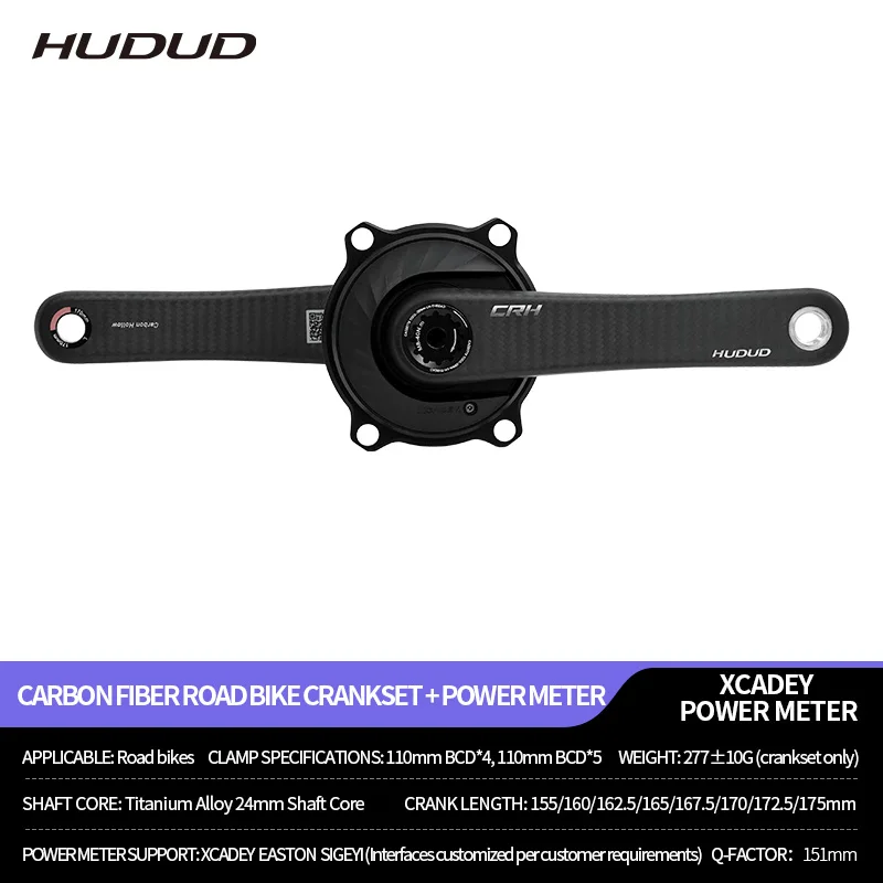 HUDUD CKR09 Titanium Carbon Fiber Road Bike Crank 300g