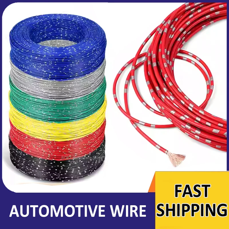 1~5 Meters Automotive Car Wire pure copper wire insulated cable motorcycle line Speaker Audio Cable