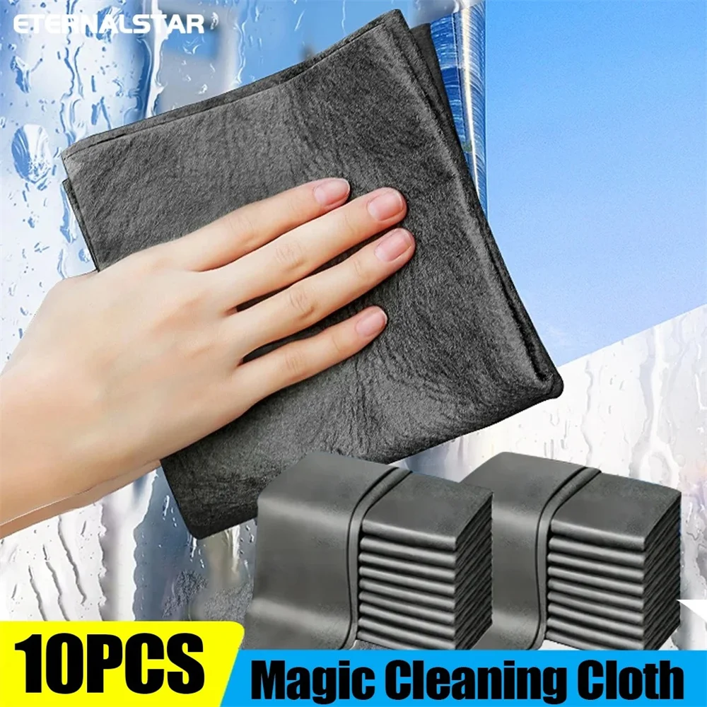 1/3/5/10Pcs Magic Cleaning Cloths Reusable Microfiber Washing Rags Microfiber Glass Clean Towel Washable Lint-free Cleaning Rags