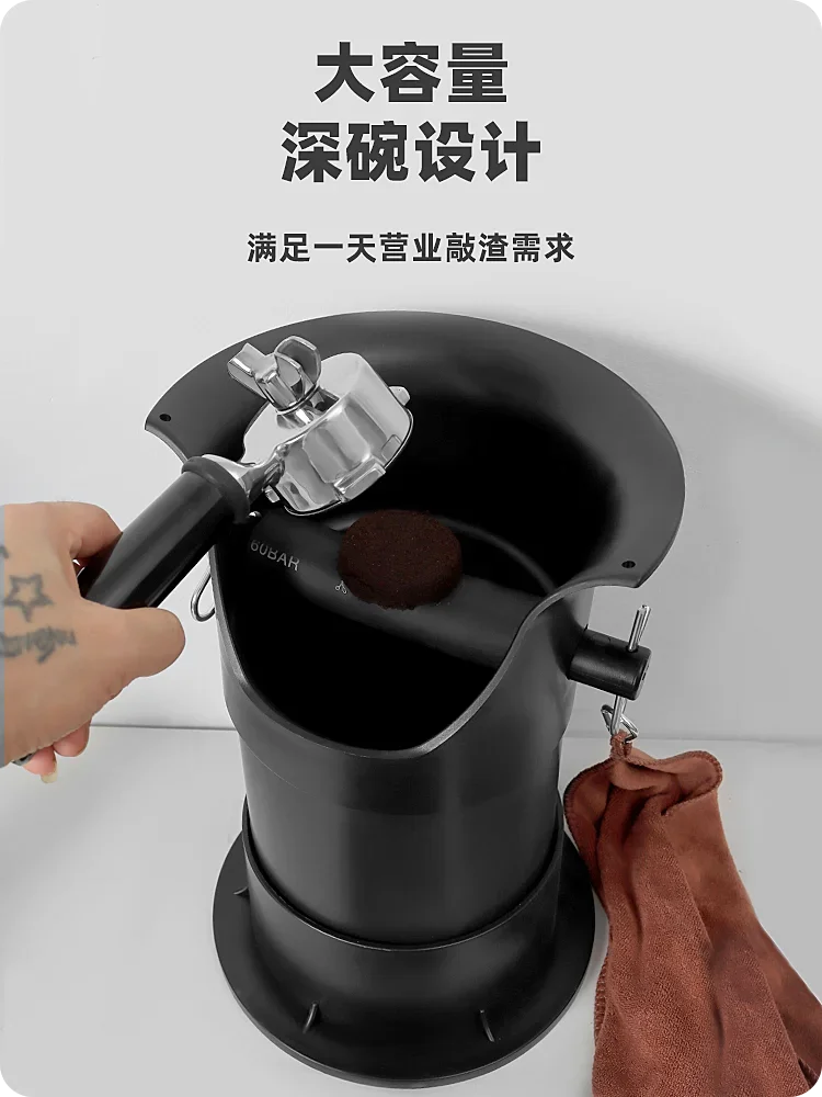 Large capacity coffee ground residue espresso-automatic coffee machine handle waste residue box knocking slag tank vertical type