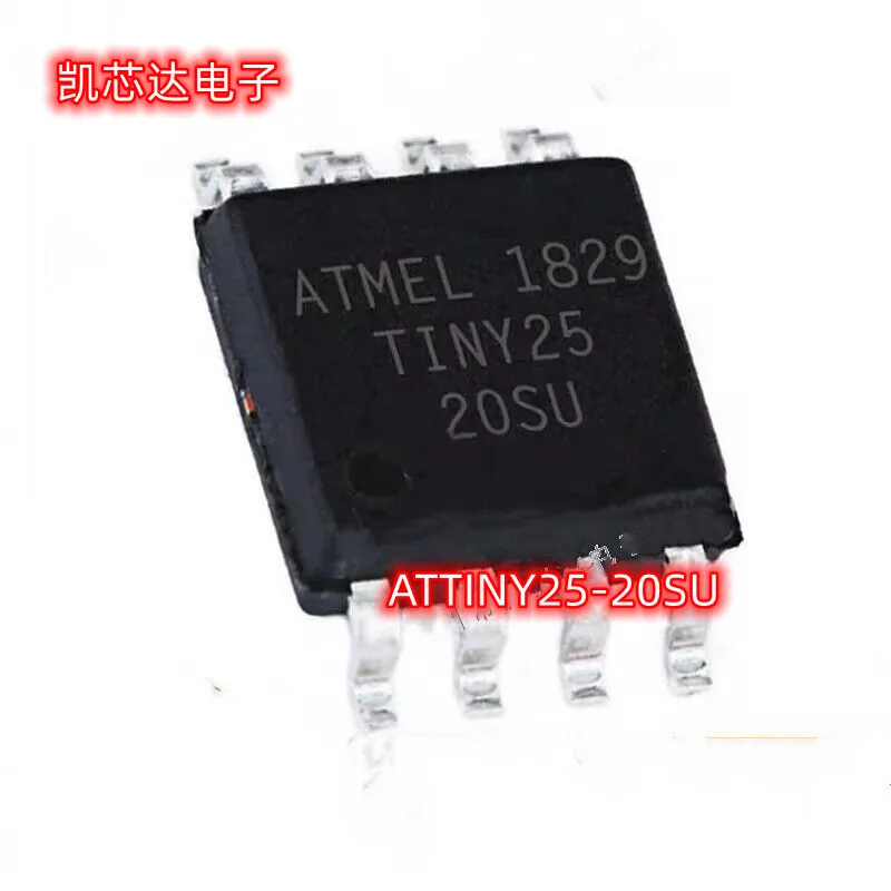 Free Shipping 10-50pcs/lots ATTINY25-20SU ATTINY25 MSOP-8 IC In stock!