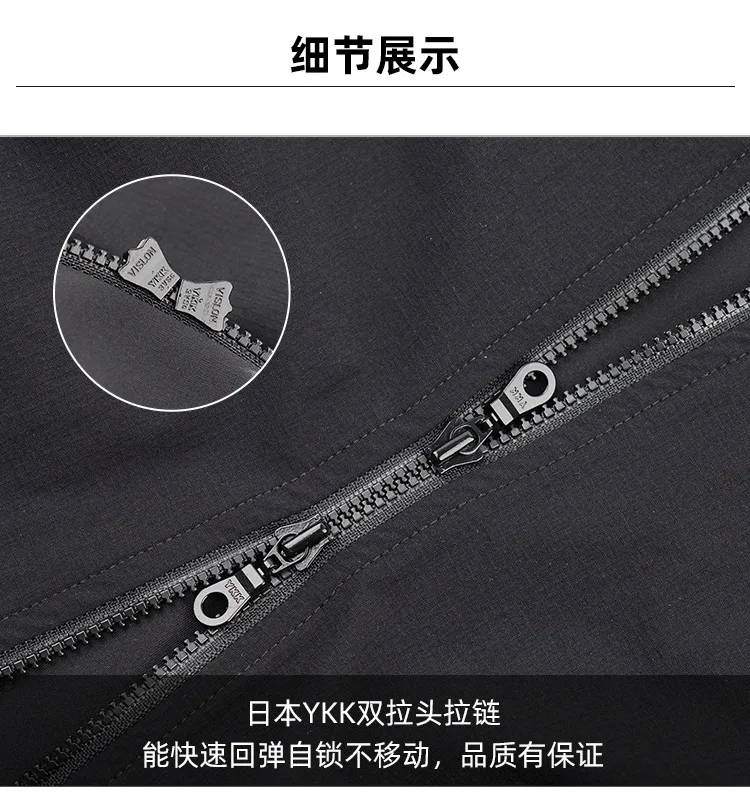 Jaqueta de ciclismo Darevie outono/inverno para mountain bike – Frente à prova de vento e quente – adequada para ciclismo de estrada de montanha - YKK