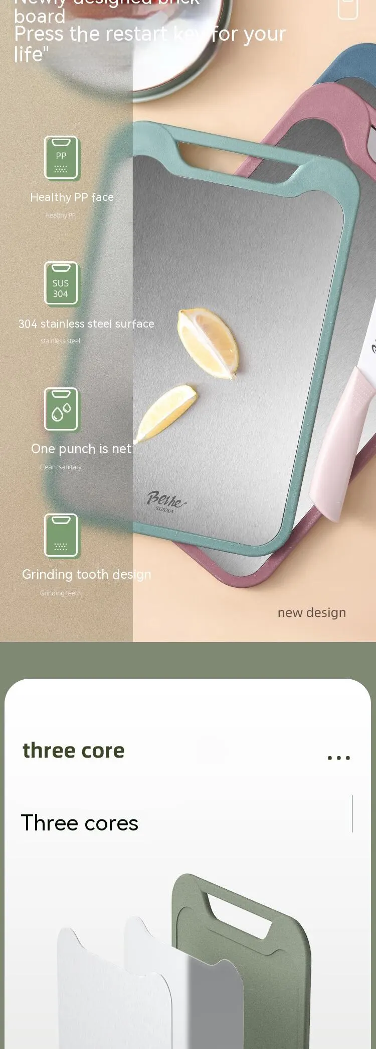304 Stainless Steel Cutting Board Double-Sided Chopping Board Kitchen Fruit Cutting Board Kitchen Rolling Chopping Board