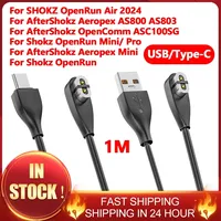 Magnetic Charger USB/Type-C Charging Cable For Shokz OpenRun Air For Aftershokz Aeropex AS800/ S803/ S810
