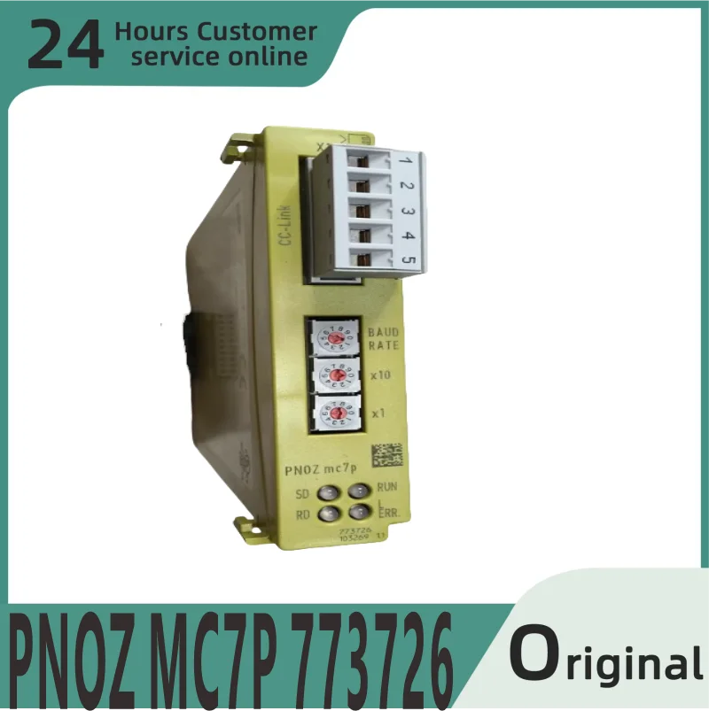 

Brand new original safety relay PNOZ MC7P 773726