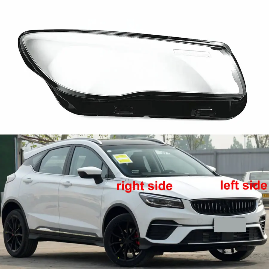 

For Geely Emgrand S 2021 Front Headlamp Cover Lampshade Lamp Headlight Shell Lens Plexiglass Replace Original Lampshade