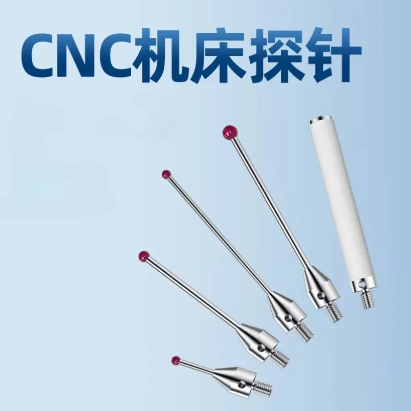 New 1PC Three-dimensional Coordinate Probe Three-dimensional Tungsten Steel Probe Ruby Probe CNC Machine Tool  Thread M4