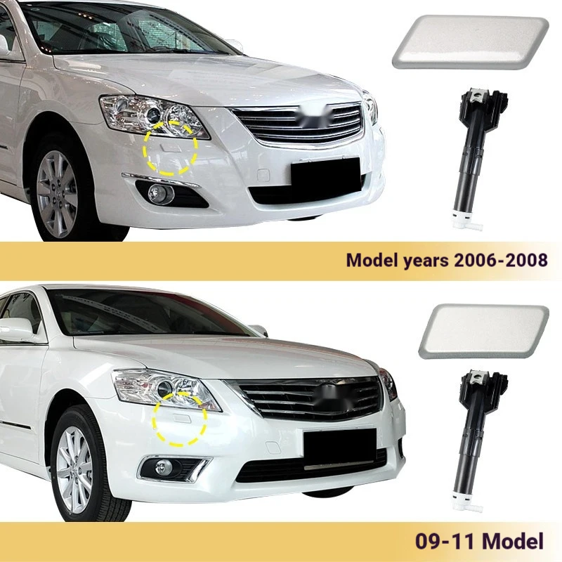 Applicable to 06-17 Toyota Camry headlight washing cover water spray rod water spray cover front bumper light cleaning cover pla