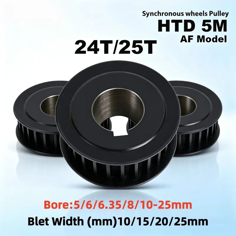 HTD5M Timing Pulley 24Teeth 25Teeth 45# Steel Synchronous Wheel 24T 25T Belt Pulley for 10/15/20/25mm Width Belt Bore 5-25mm