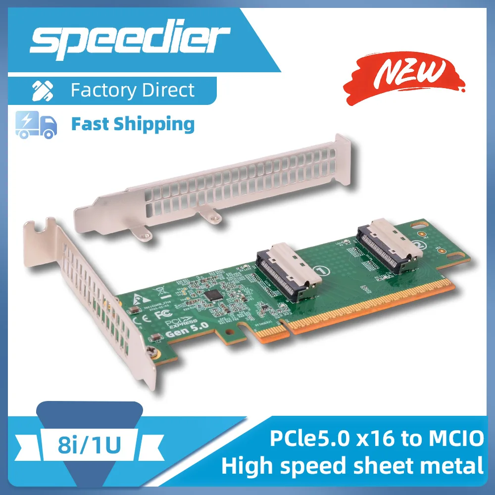 

PCIe 5.0 X16 Adapter Card 1u Height PCI-E Riser Backplane MCIO Cable 55cm for Independent GPU External Expansion Split8 6Pin 12V